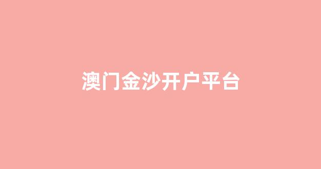 白菜官网