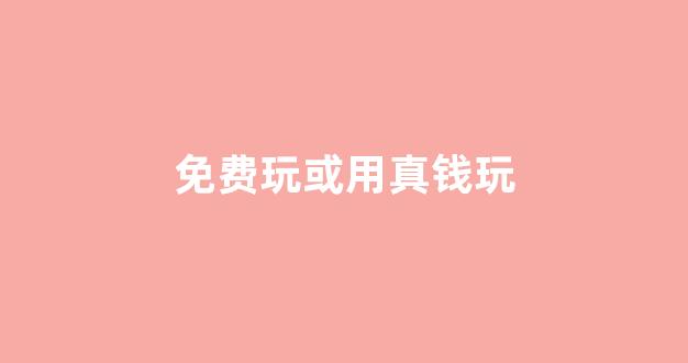 白菜开户
